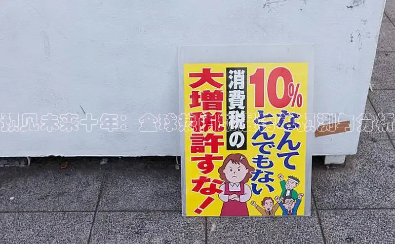 樱花动漫官网