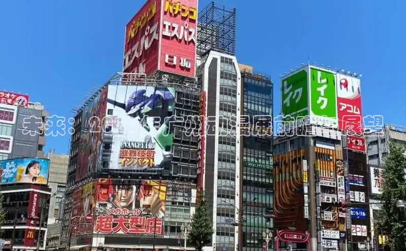 樱花动漫高清在线观看完整版